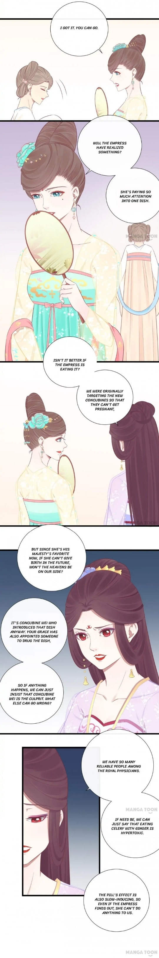 The Queen Is Busy (Colored) Chapter 93 page 6 - 