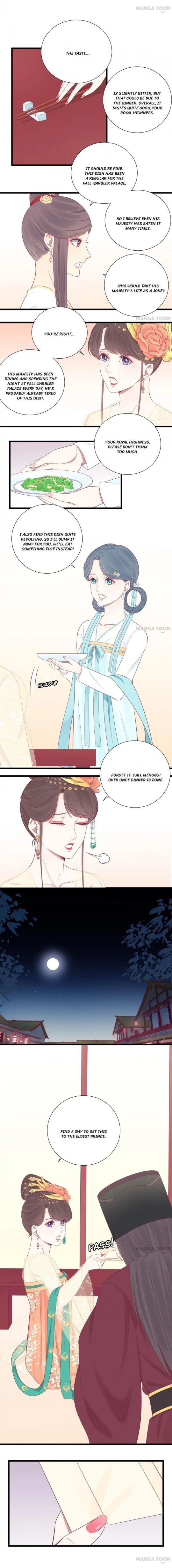 The Queen Is Busy (Colored) Chapter 93 page 10 - 