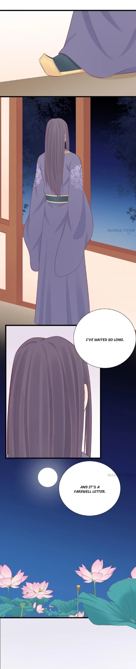 The Queen Is Busy (Colored) Chapter 94 page 11 - 