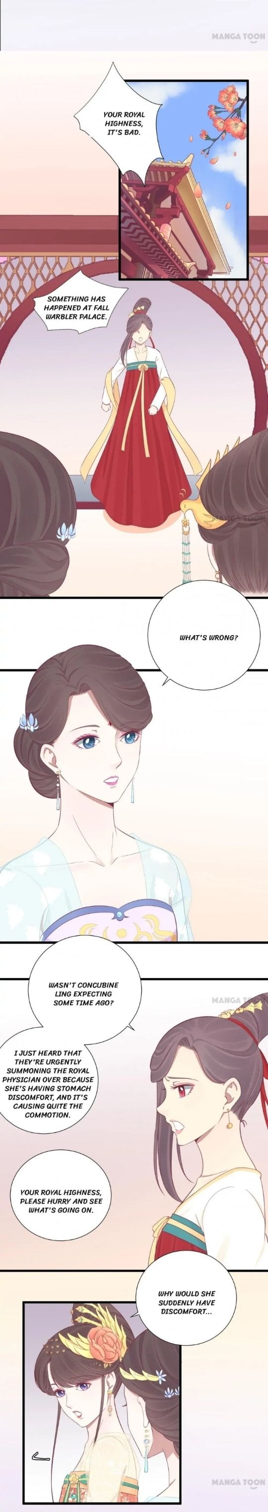 The Queen Is Busy (Colored) Chapter 94 page 12 - 