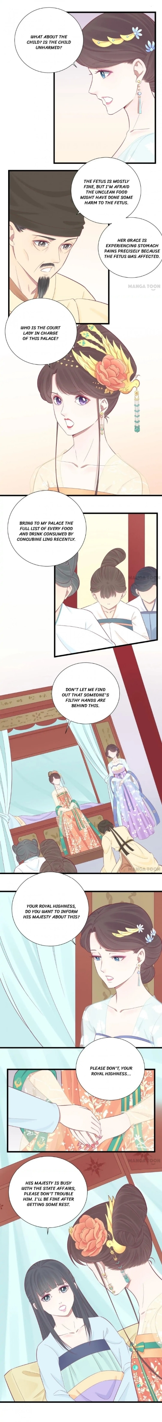 The Queen Is Busy (Colored) Chapter 95 page 3 - 