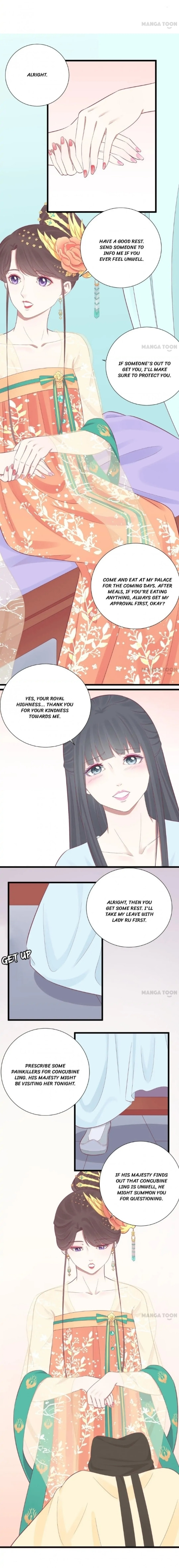 The Queen Is Busy (Colored) Chapter 95 page 4 - 