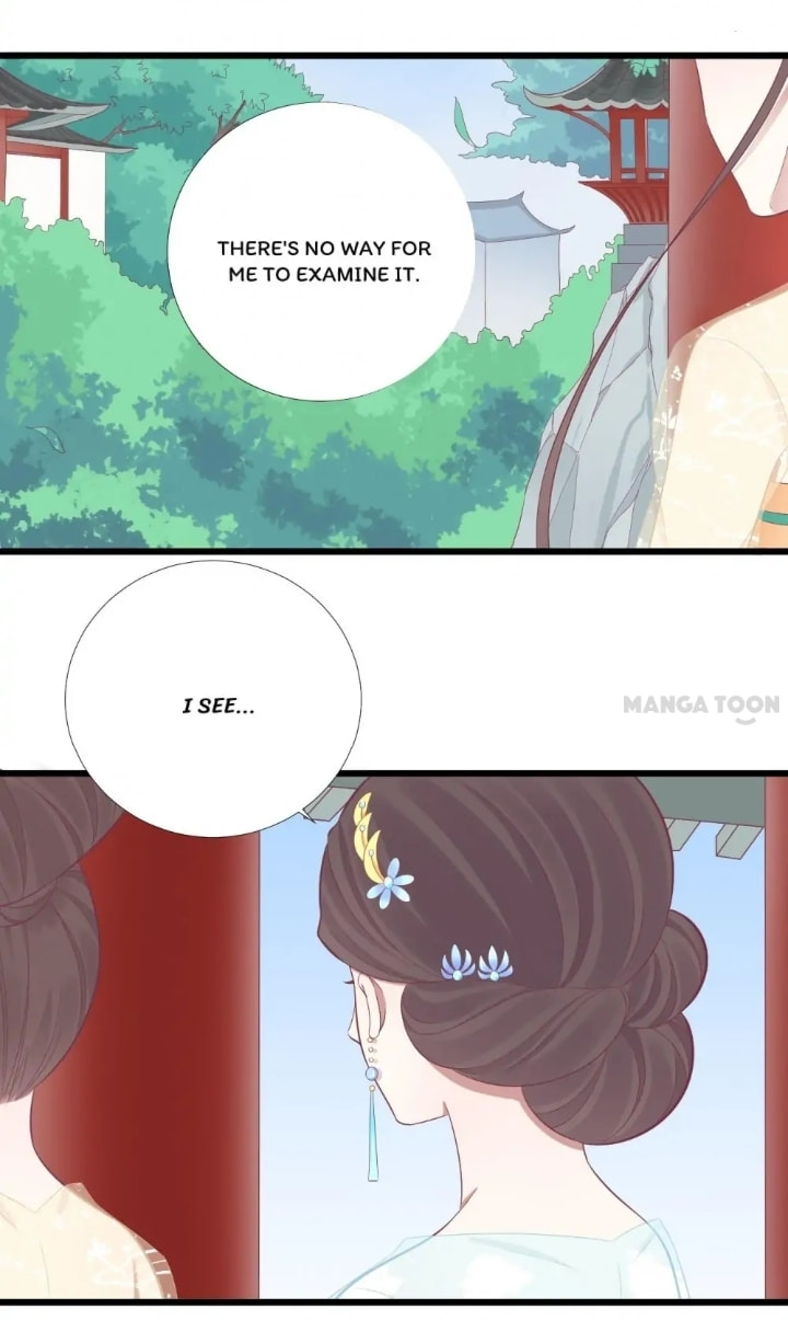 The Queen Is Busy (Colored) Chapter 96 page 2 - 