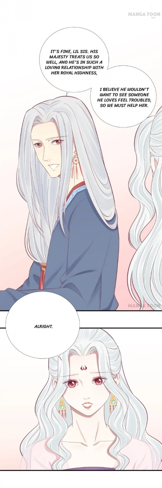 The Queen Is Busy (Colored) Chapter 97 page 12 - 
