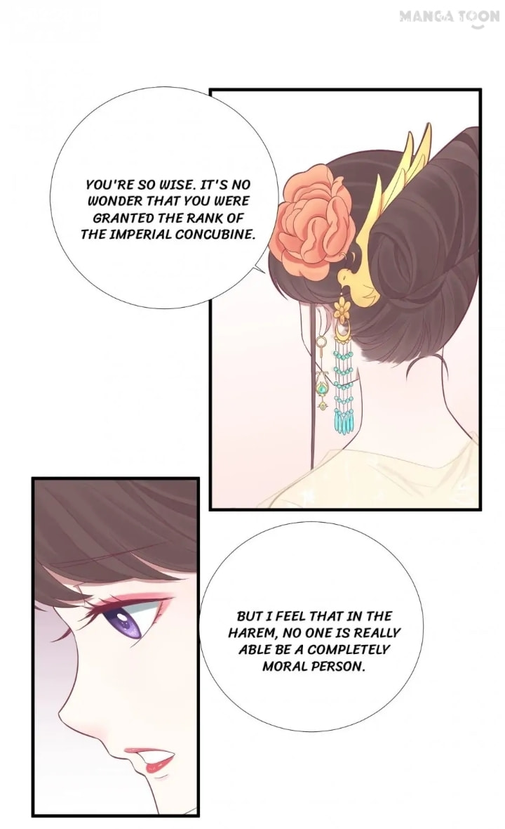 The Queen Is Busy (Colored) Chapter 97 page 6 - 