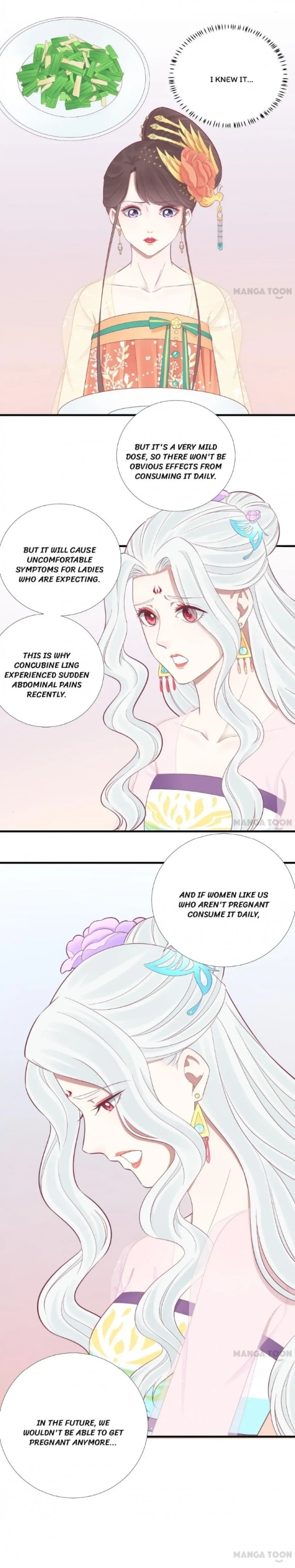 The Queen Is Busy (Colored) Chapter 98 page 4 - 