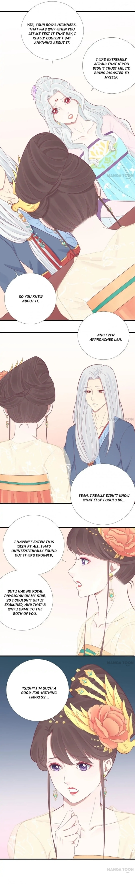 The Queen Is Busy (Colored) Chapter 98 page 6 - 