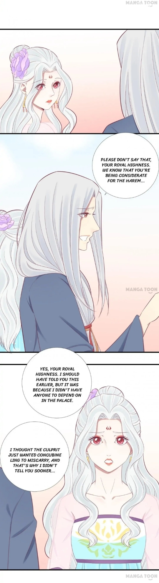 The Queen Is Busy (Colored) Chapter 98 page 7 - 