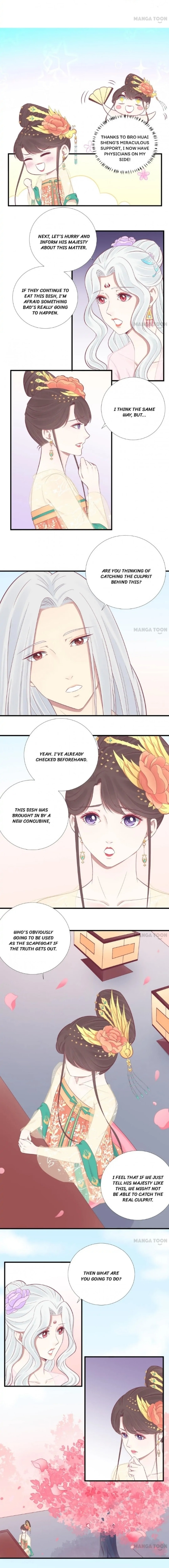 The Queen Is Busy (Colored) Chapter 98 page 10 - 