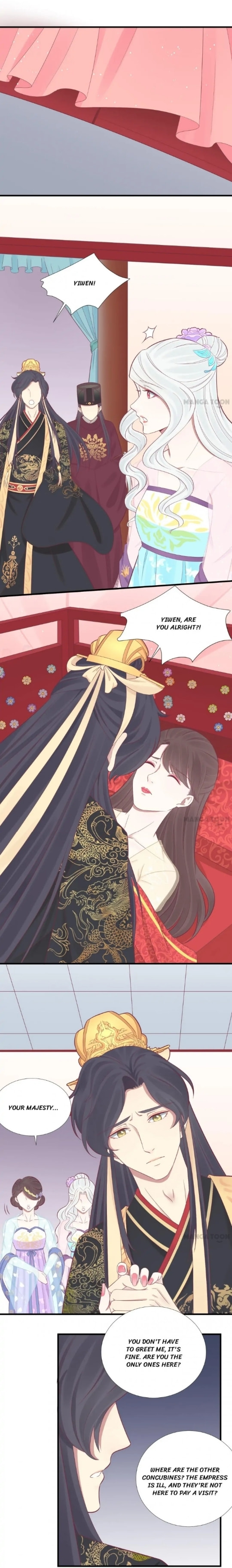 The Queen Is Busy (Colored) Chapter 99 page 7 - 