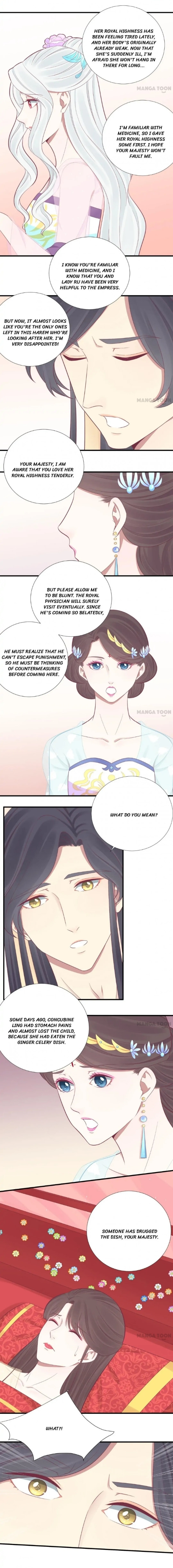 The Queen Is Busy (Colored) Chapter 99 page 10 - 