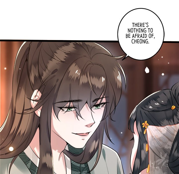 Read The Queen of Hell chapter 1 image 12 on Lezhin