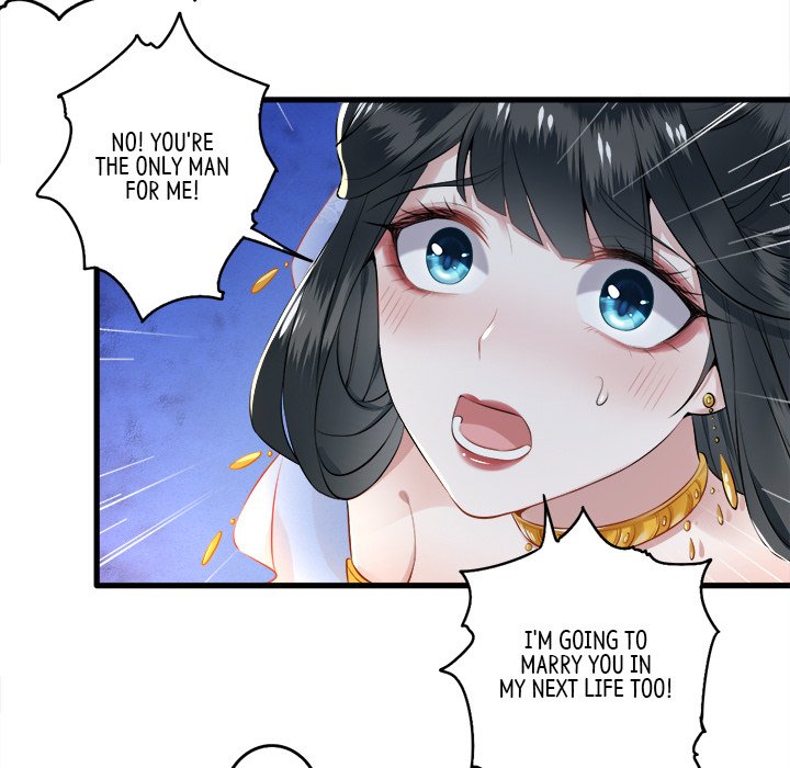 Read The Queen of Hell chapter 1 image 16 on Lezhin