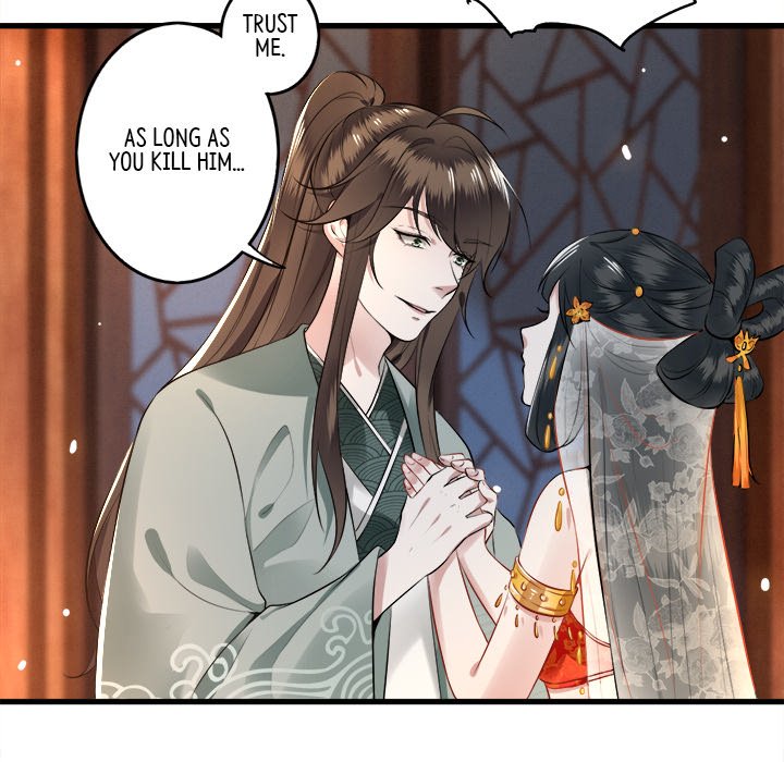 Read The Queen of Hell chapter 1 image 17 on Lezhin