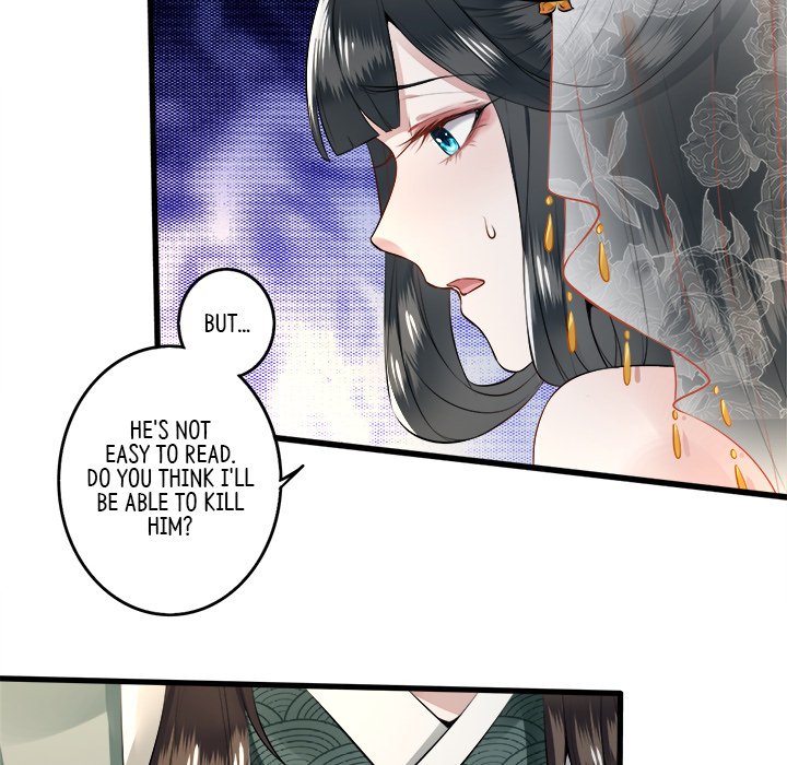 Read The Queen of Hell chapter 1 image 19 on Lezhin