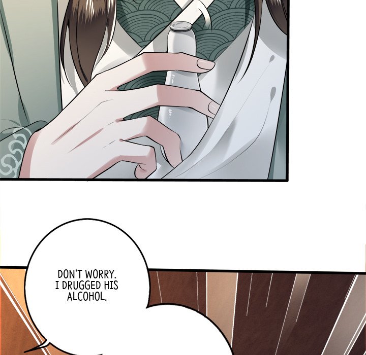 Read The Queen of Hell chapter 1 image 20 on Lezhin