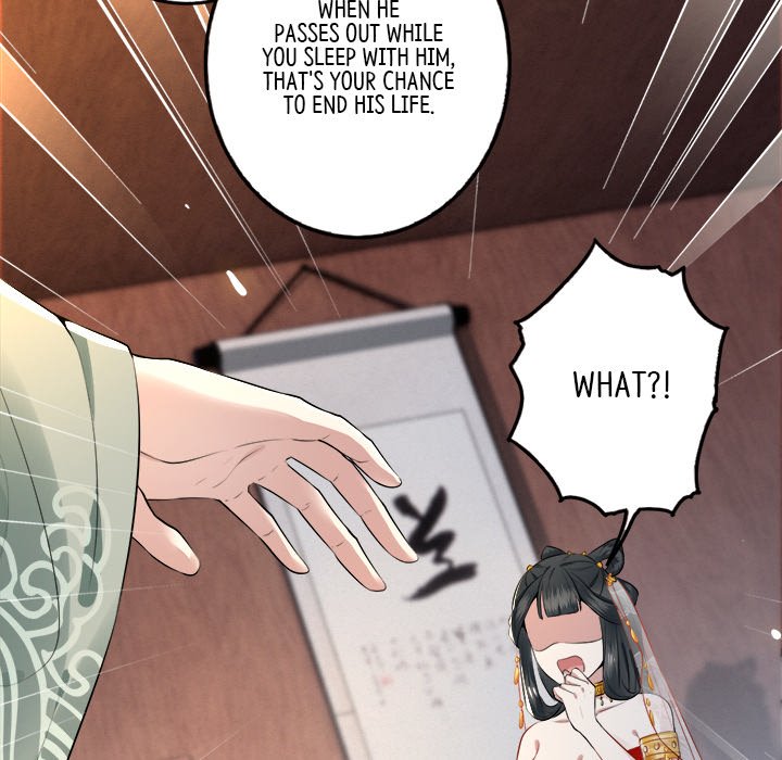 Read The Queen of Hell chapter 1 image 21 on Lezhin