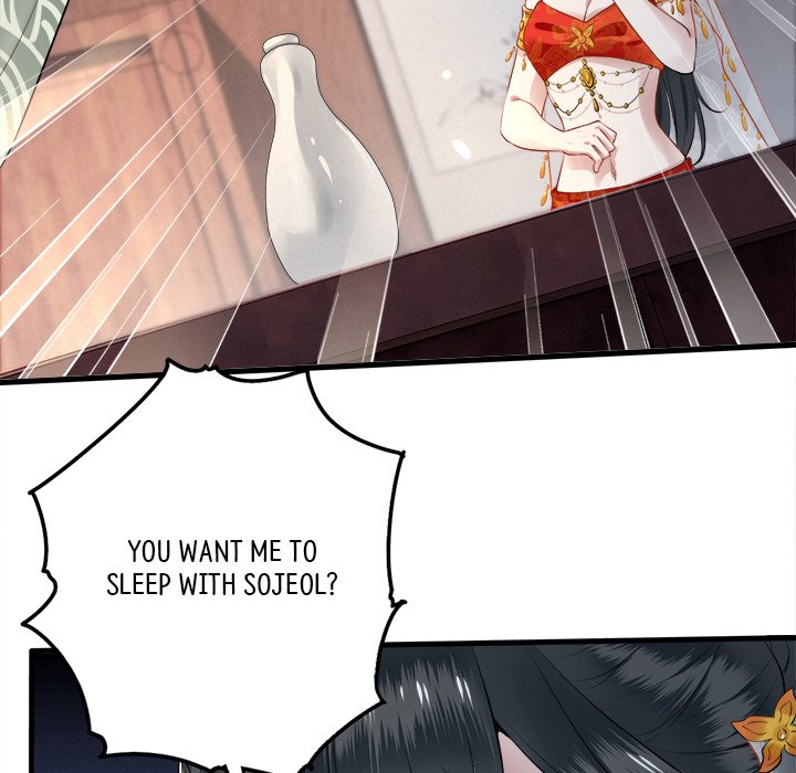 Read The Queen of Hell chapter 1 image 22 on Lezhin