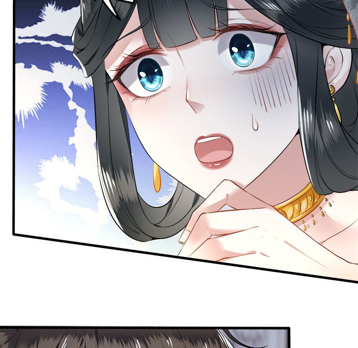 Read The Queen of Hell chapter 1 image 23 on Lezhin