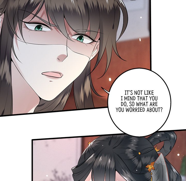Read The Queen of Hell chapter 1 image 24 on Lezhin
