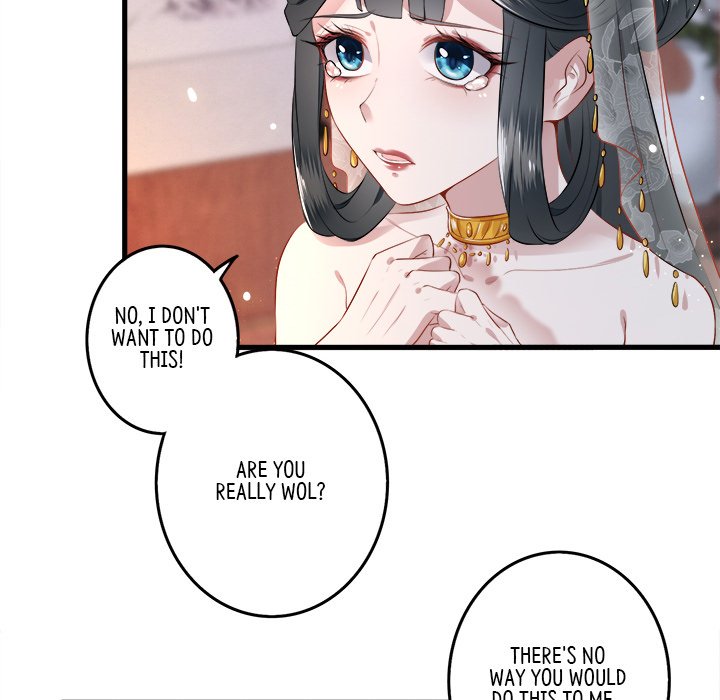 Read The Queen of Hell chapter 1 image 25 on Lezhin