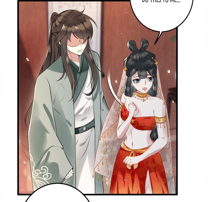Read The Queen of Hell chapter 1 image 26 on Lezhin