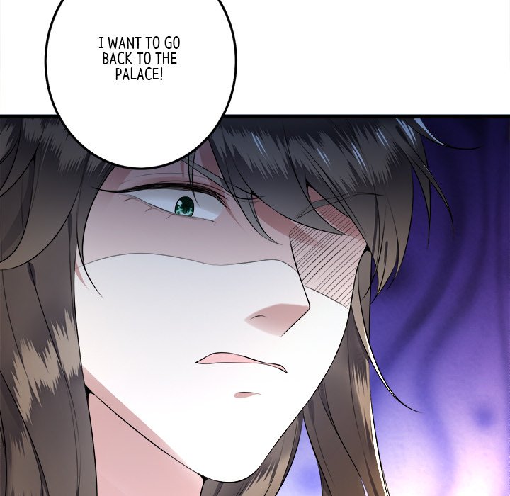 Read The Queen of Hell chapter 1 image 27 on Lezhin