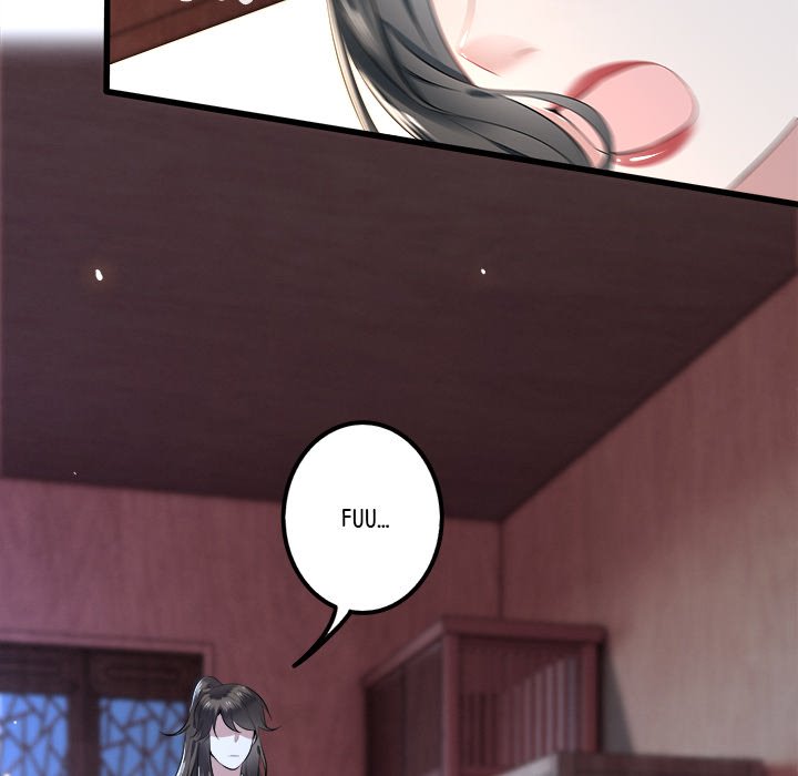 Read The Queen of Hell chapter 1 image 33 on Lezhin