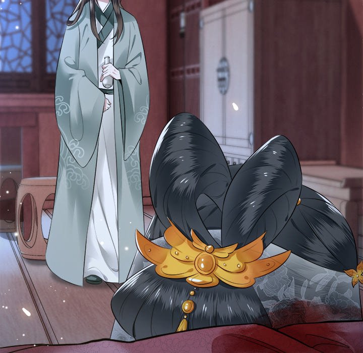 Read The Queen of Hell chapter 1 image 34 on Lezhin