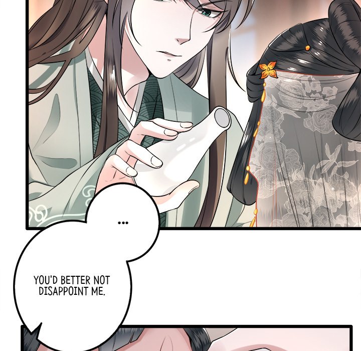 Read The Queen of Hell chapter 1 image 36 on Lezhin