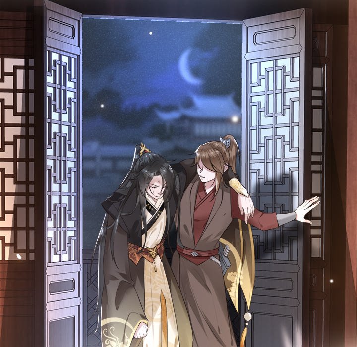 Read The Queen of Hell chapter 1 image 40 on Lezhin