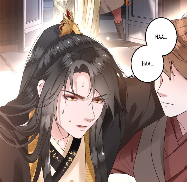 Read The Queen of Hell chapter 1 image 41 on Lezhin