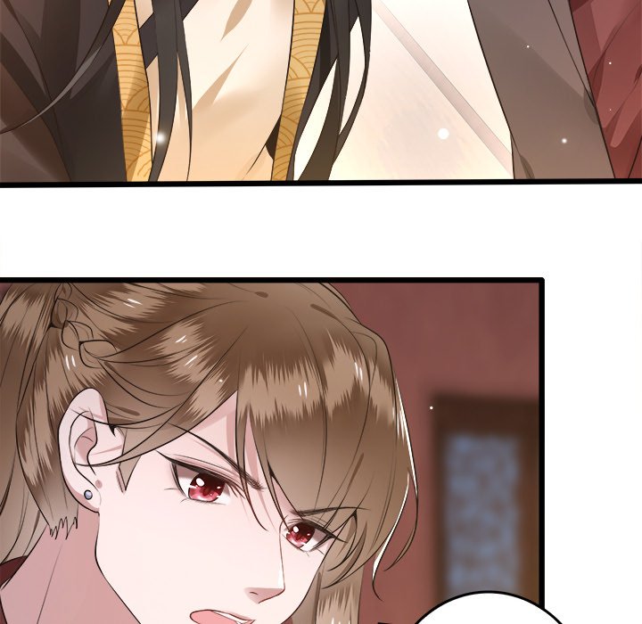 Read The Queen of Hell chapter 1 image 42 on Lezhin