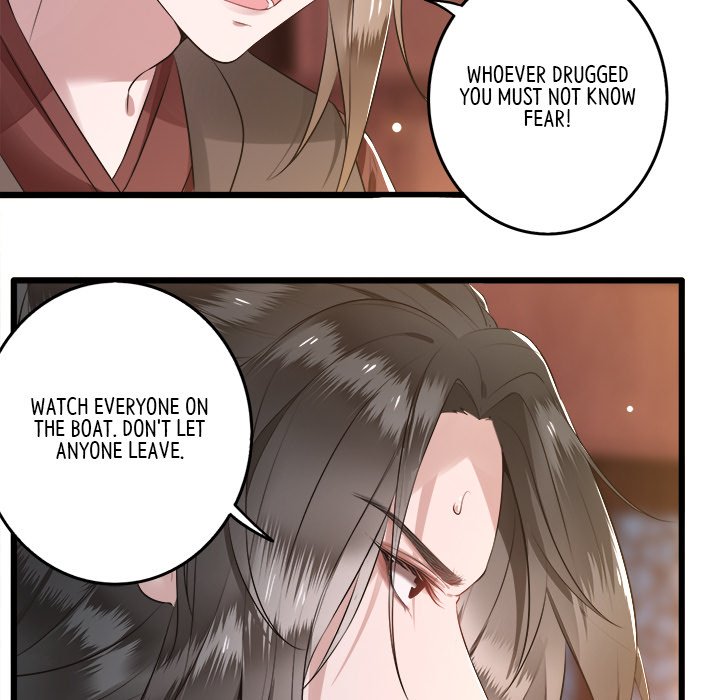 Read The Queen of Hell chapter 1 image 43 on Lezhin
