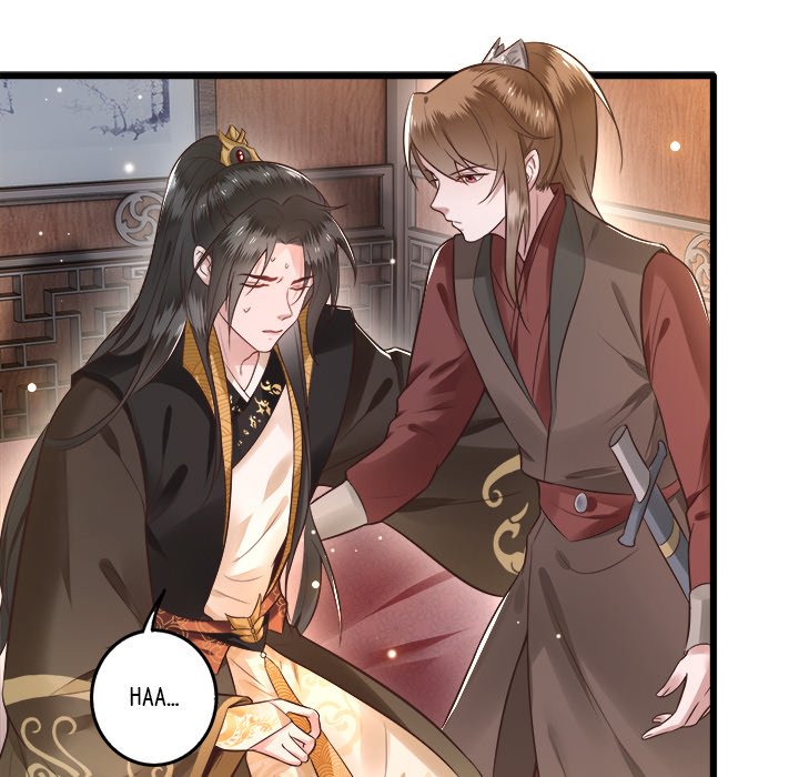 Read The Queen of Hell chapter 1 image 45 on Lezhin