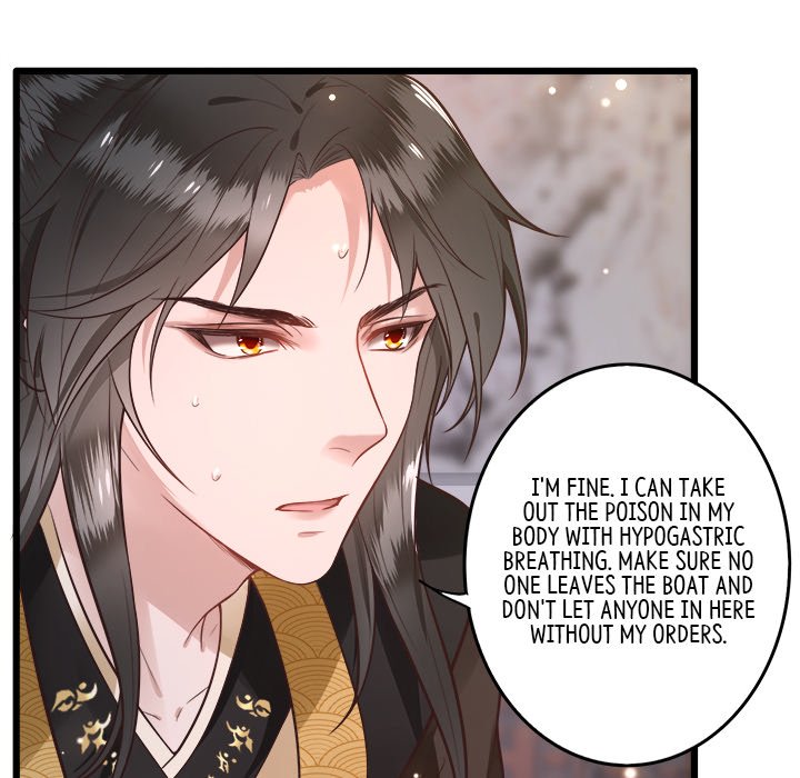 Read The Queen of Hell chapter 1 image 47 on Lezhin