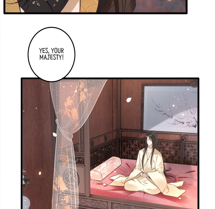 Read The Queen of Hell chapter 1 image 48 on Lezhin