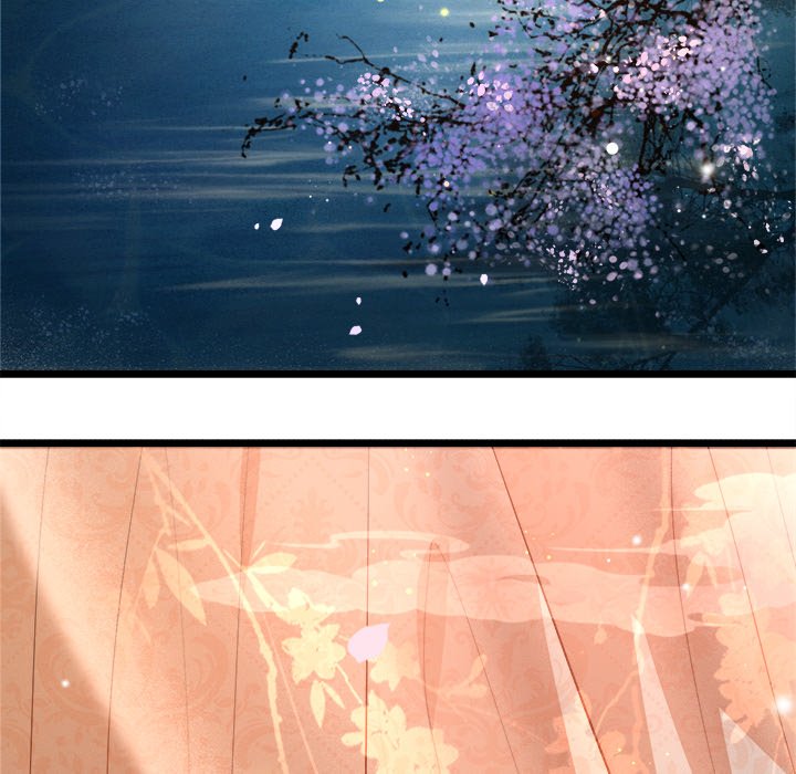 Read The Queen of Hell chapter 1 image 5 on Lezhin