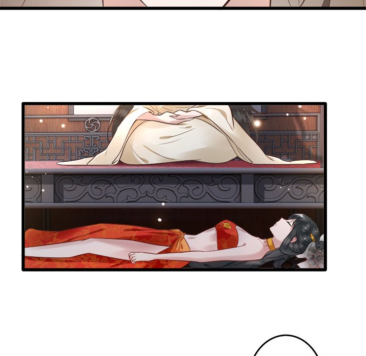 Read The Queen of Hell chapter 1 image 53 on Lezhin