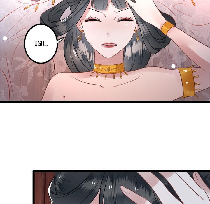 Read The Queen of Hell chapter 1 image 60 on Lezhin