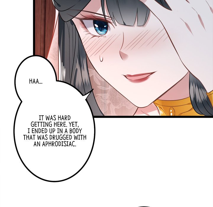 Read The Queen of Hell chapter 1 image 61 on Lezhin