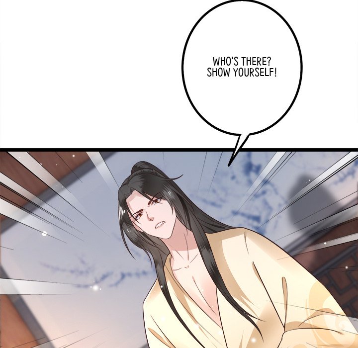 Read The Queen of Hell chapter 1 image 62 on Lezhin