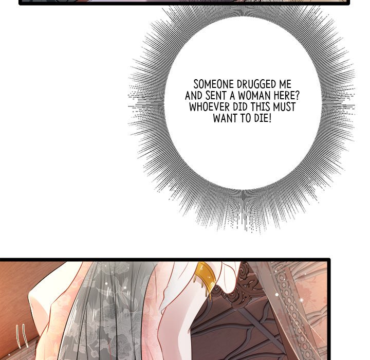 Read The Queen of Hell chapter 1 image 66 on Lezhin