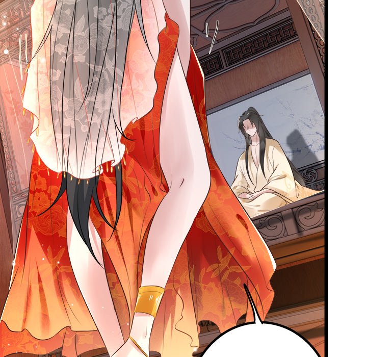 Read The Queen of Hell chapter 1 image 67 on Lezhin