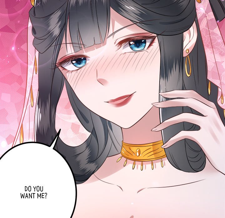 Read The Queen of Hell chapter 1 image 70 on Lezhin