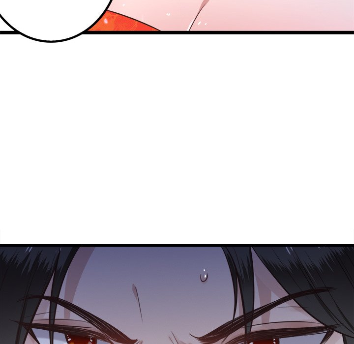 Read The Queen of Hell chapter 1 image 71 on Lezhin