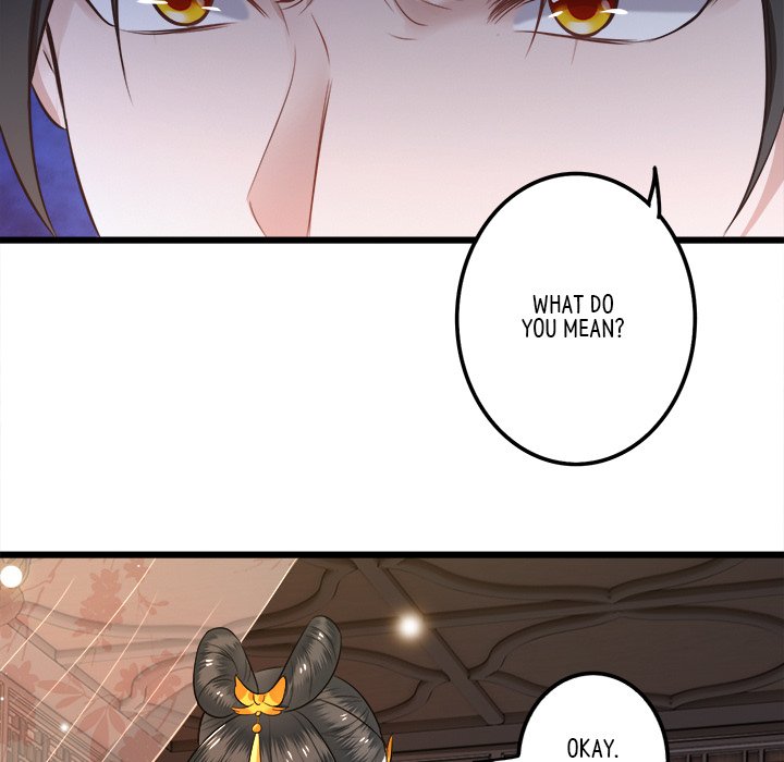 Read The Queen of Hell chapter 1 image 72 on Lezhin