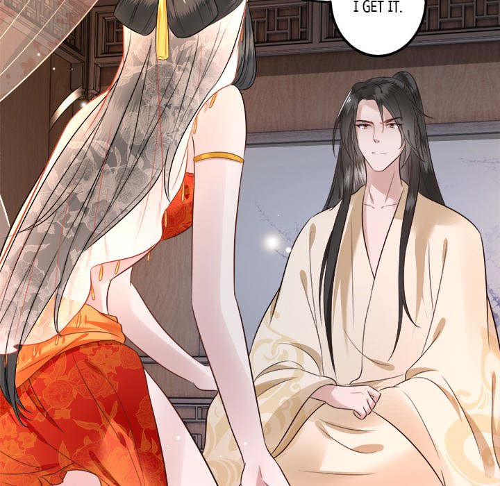 Read The Queen of Hell chapter 1 image 73 on Lezhin