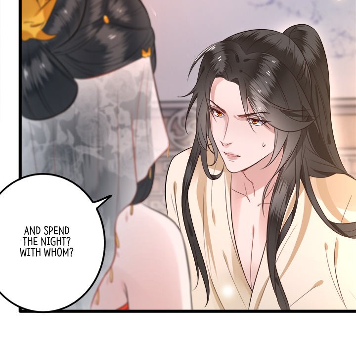 Read The Queen of Hell chapter 1 image 75 on Lezhin