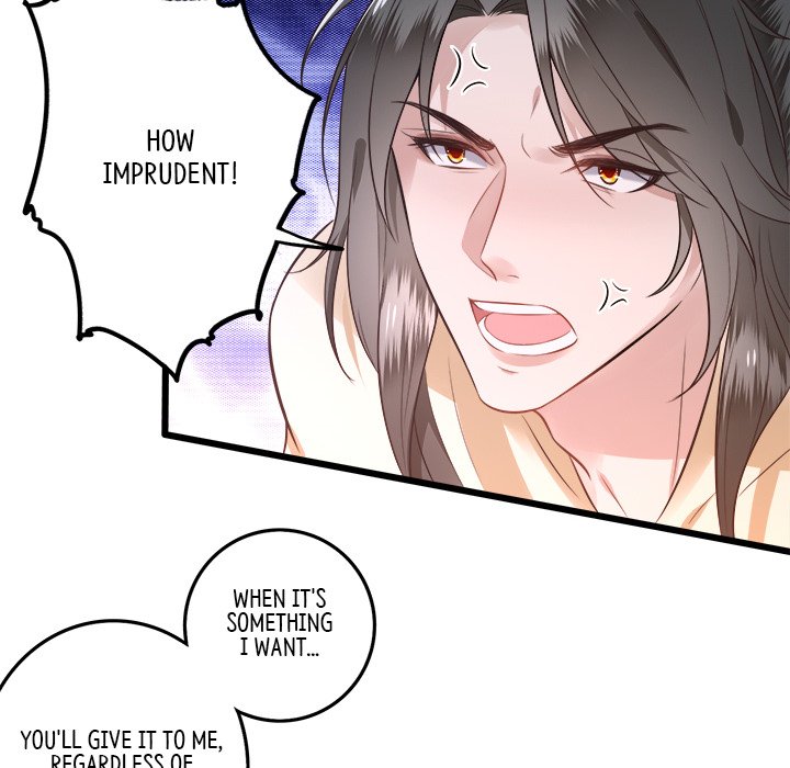 Read The Queen of Hell chapter 1 image 77 on Lezhin